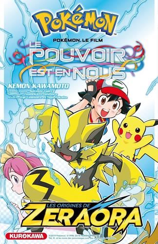 Le Pouvoir est en nous